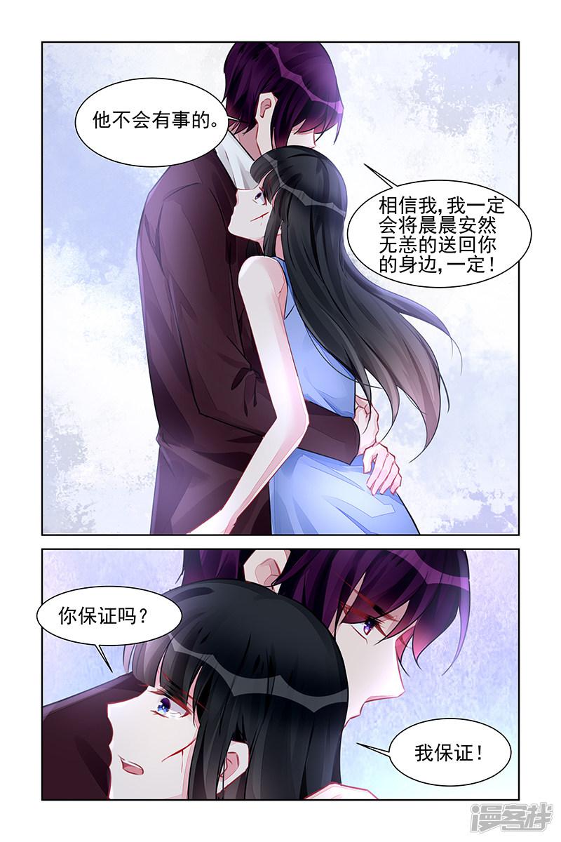 第220话-第220话