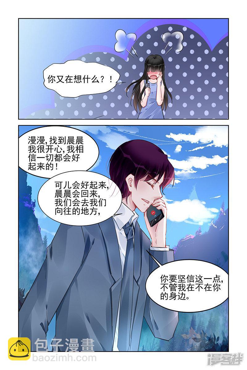 第224话-第224话