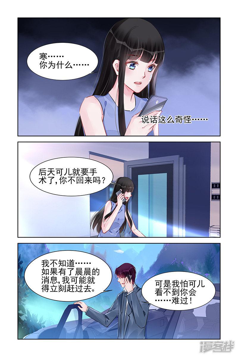 第224话-第224话