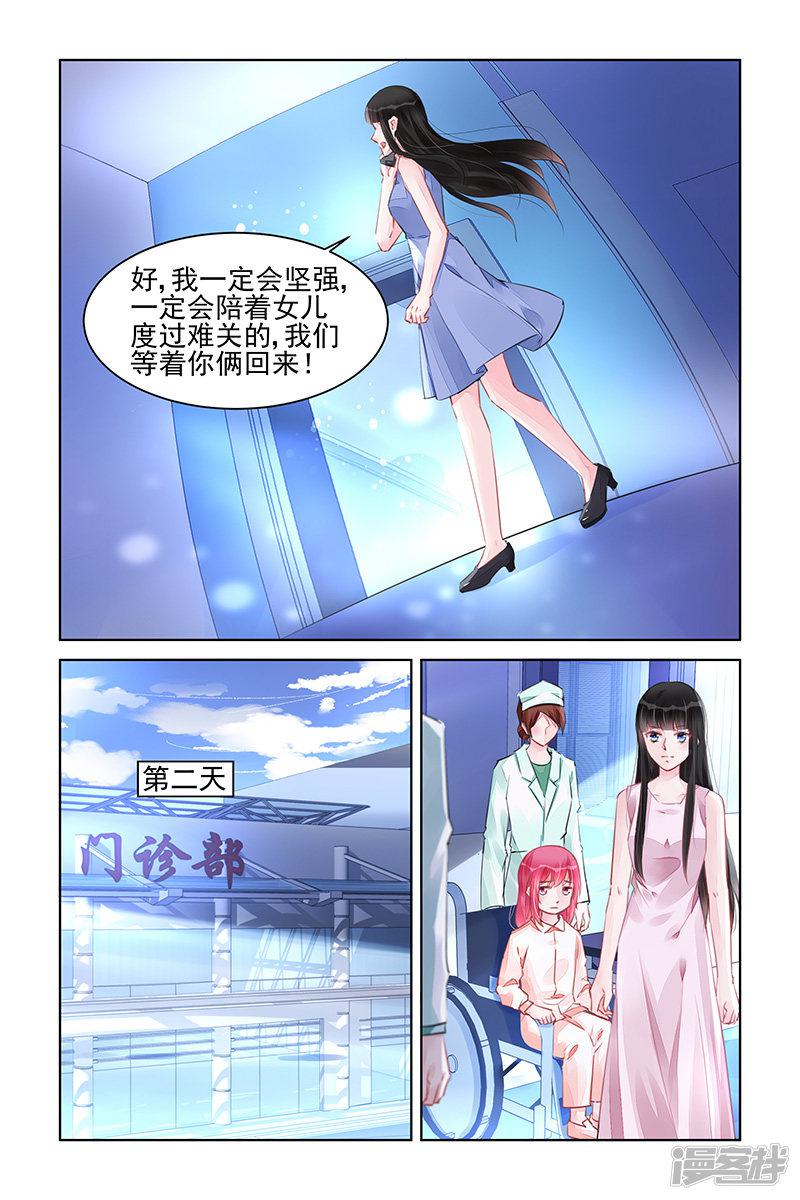 第224话-第224话