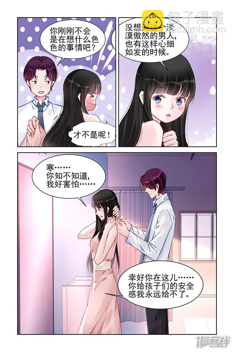 第226话-第226话