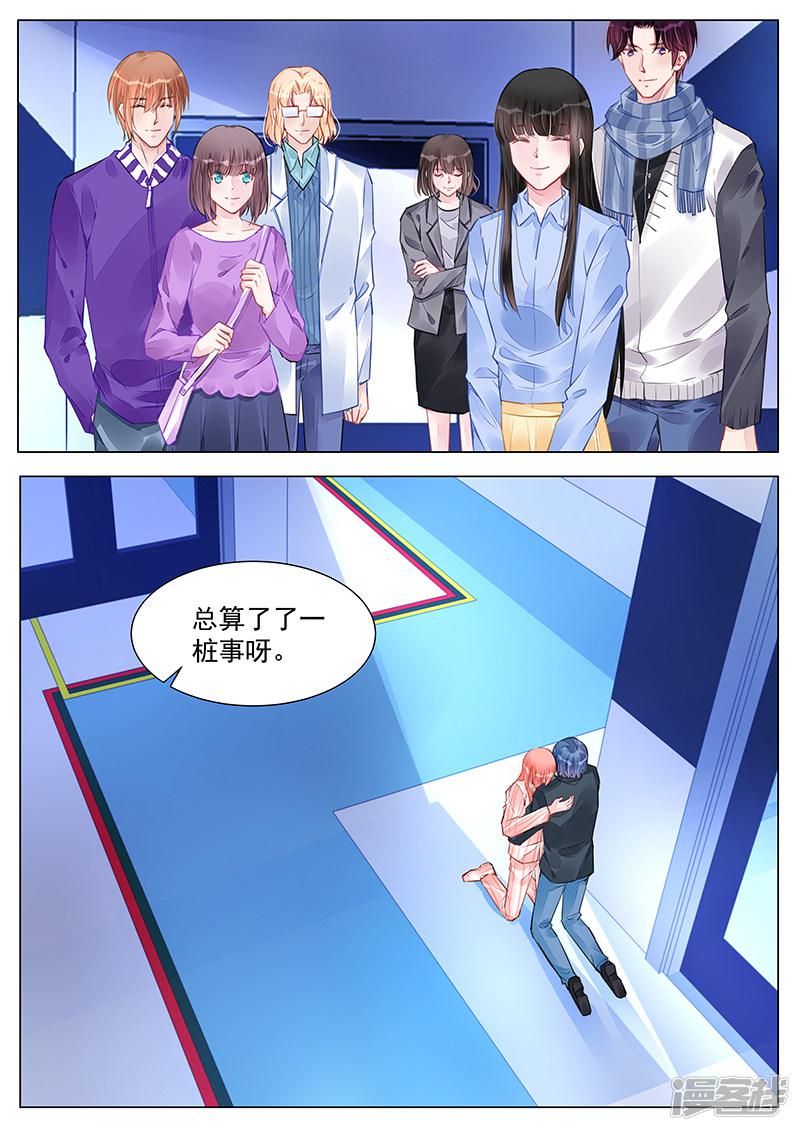 第244话-第244话