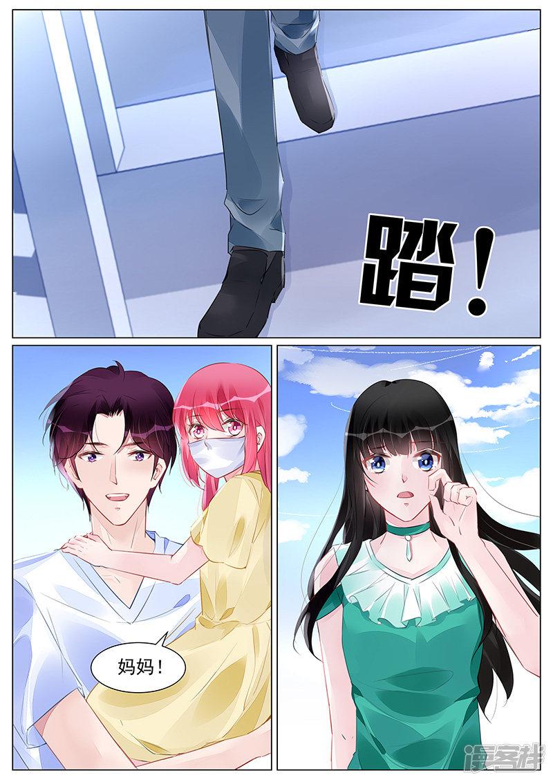 第262话-第262话
