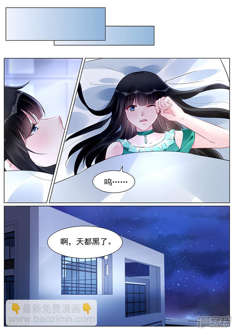 第264话-第264话