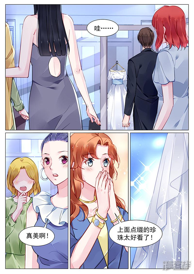 第272话-第272话
