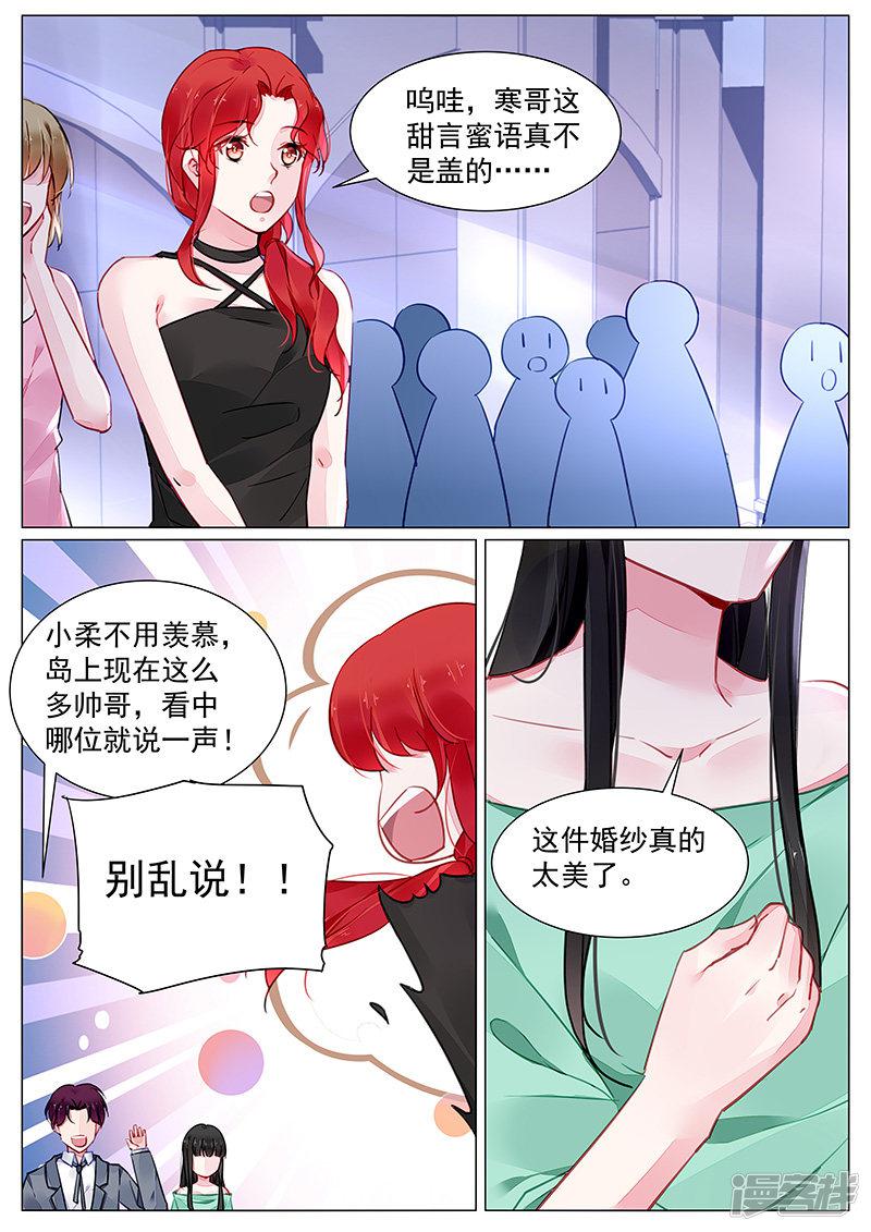 第272话-第272话