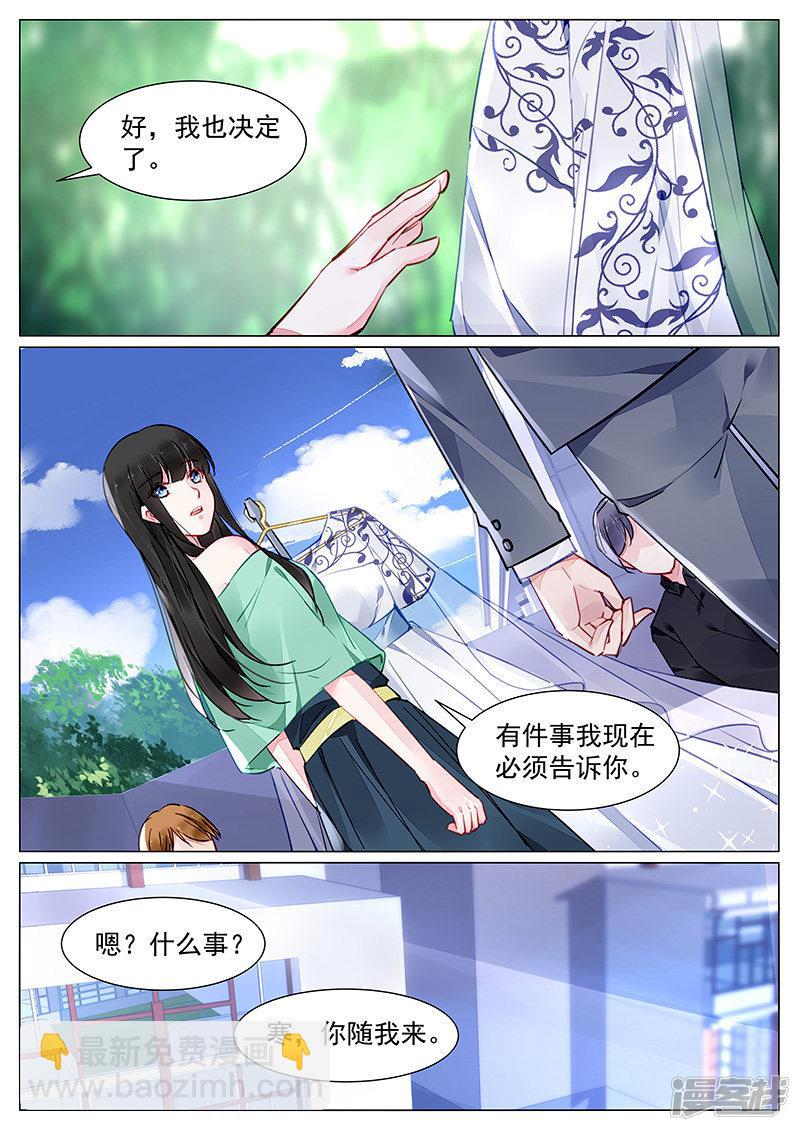 第272话-第272话