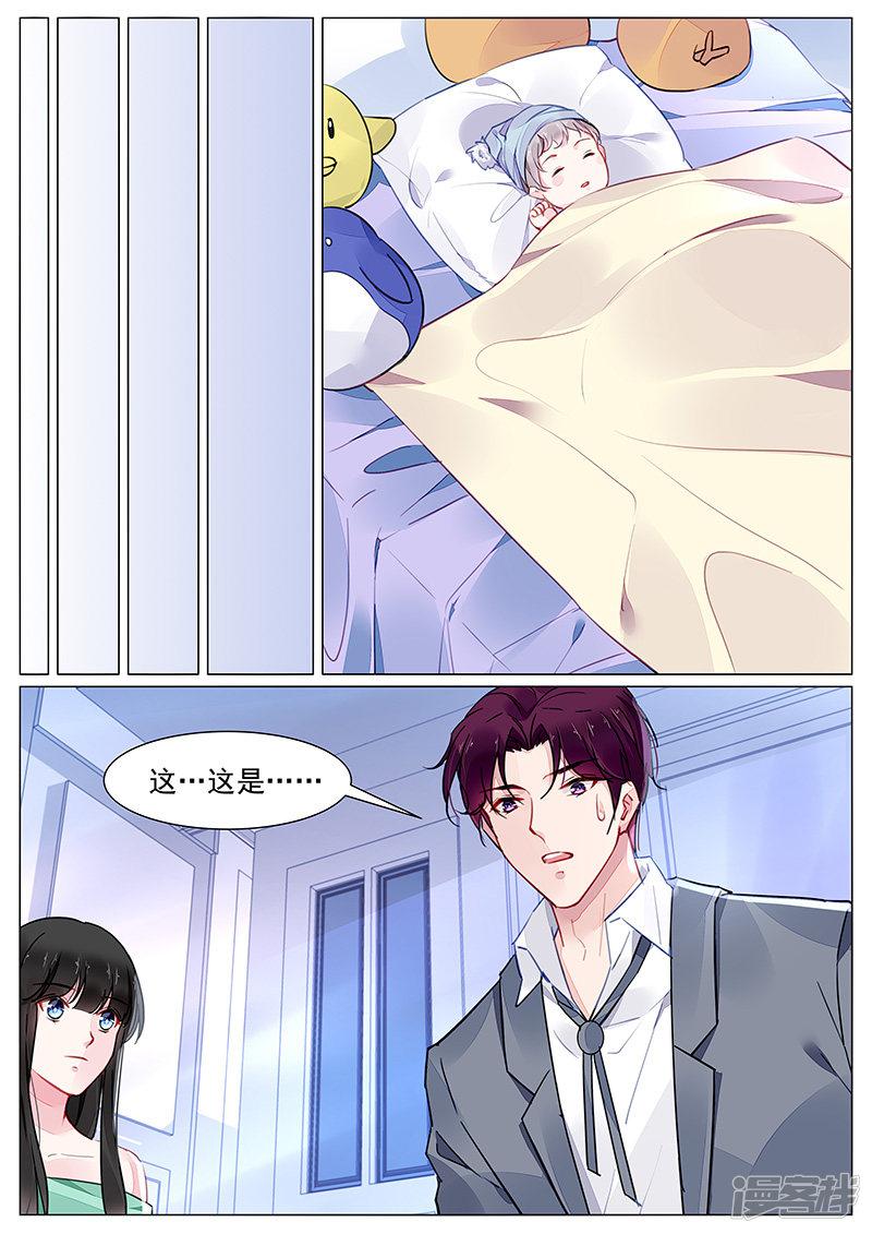 第272话-第272话