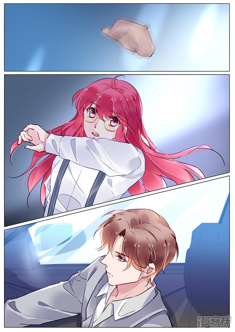 第2季3话-第276话