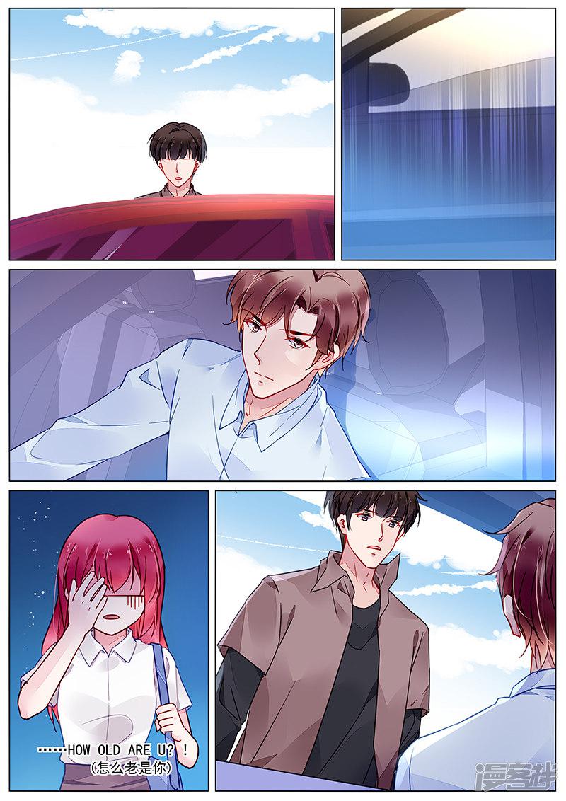 第2季21话-第294话