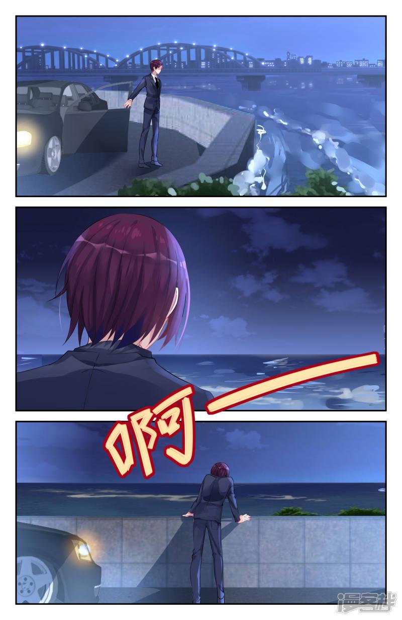 第48话-第48话