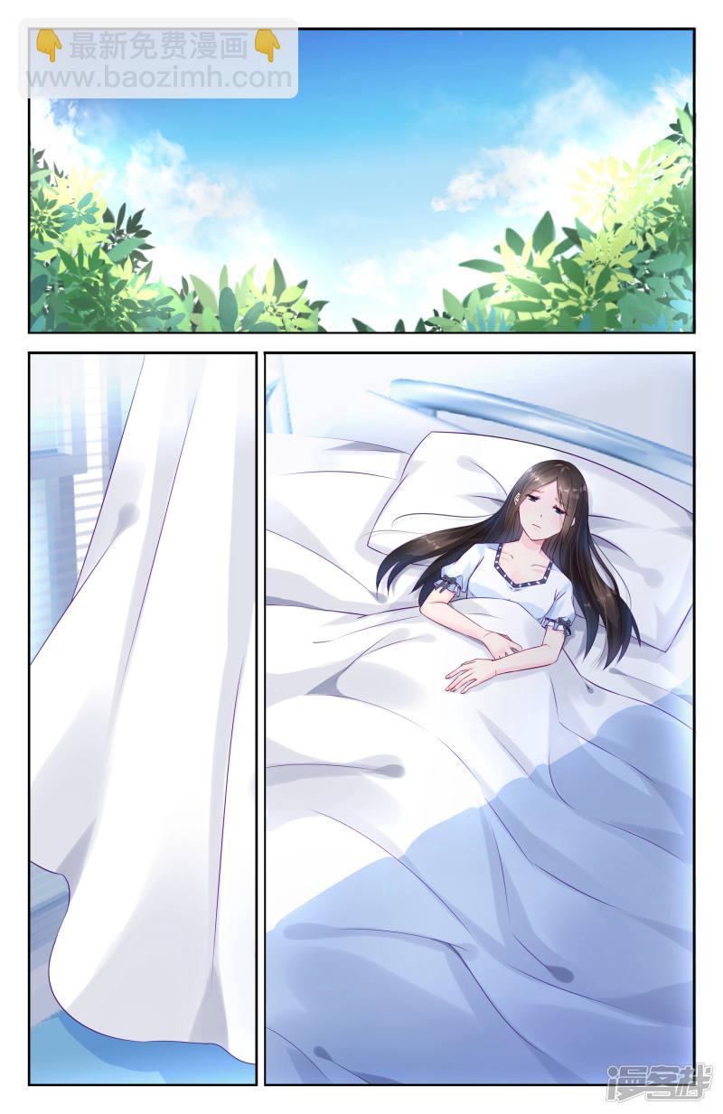 第6话-第6话