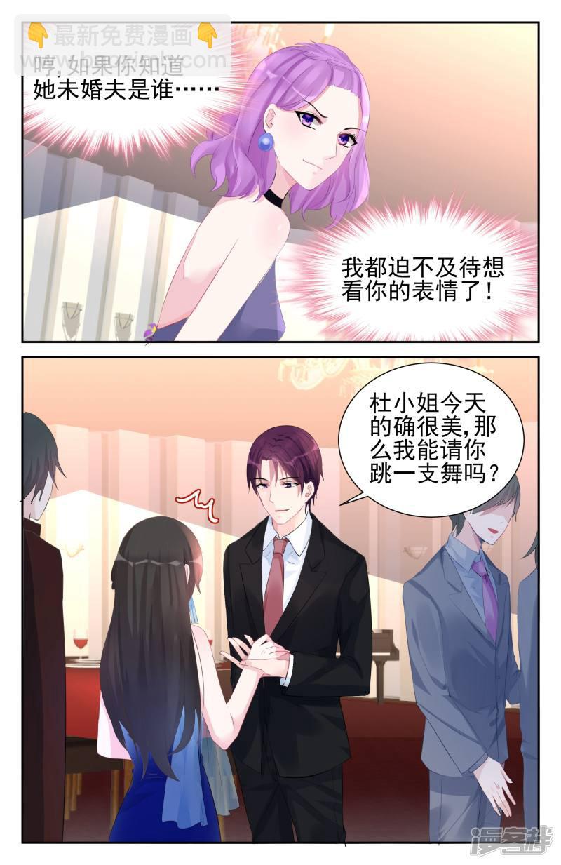 第52话-第52话