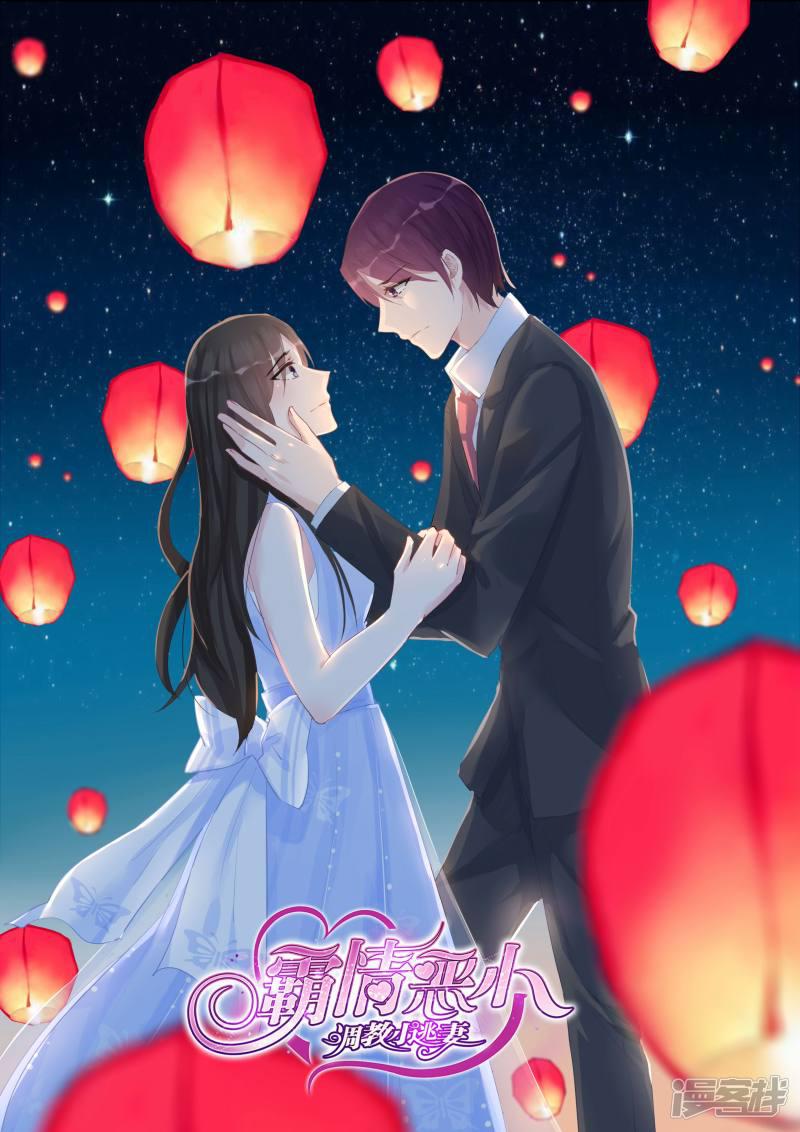 第56话-第56话