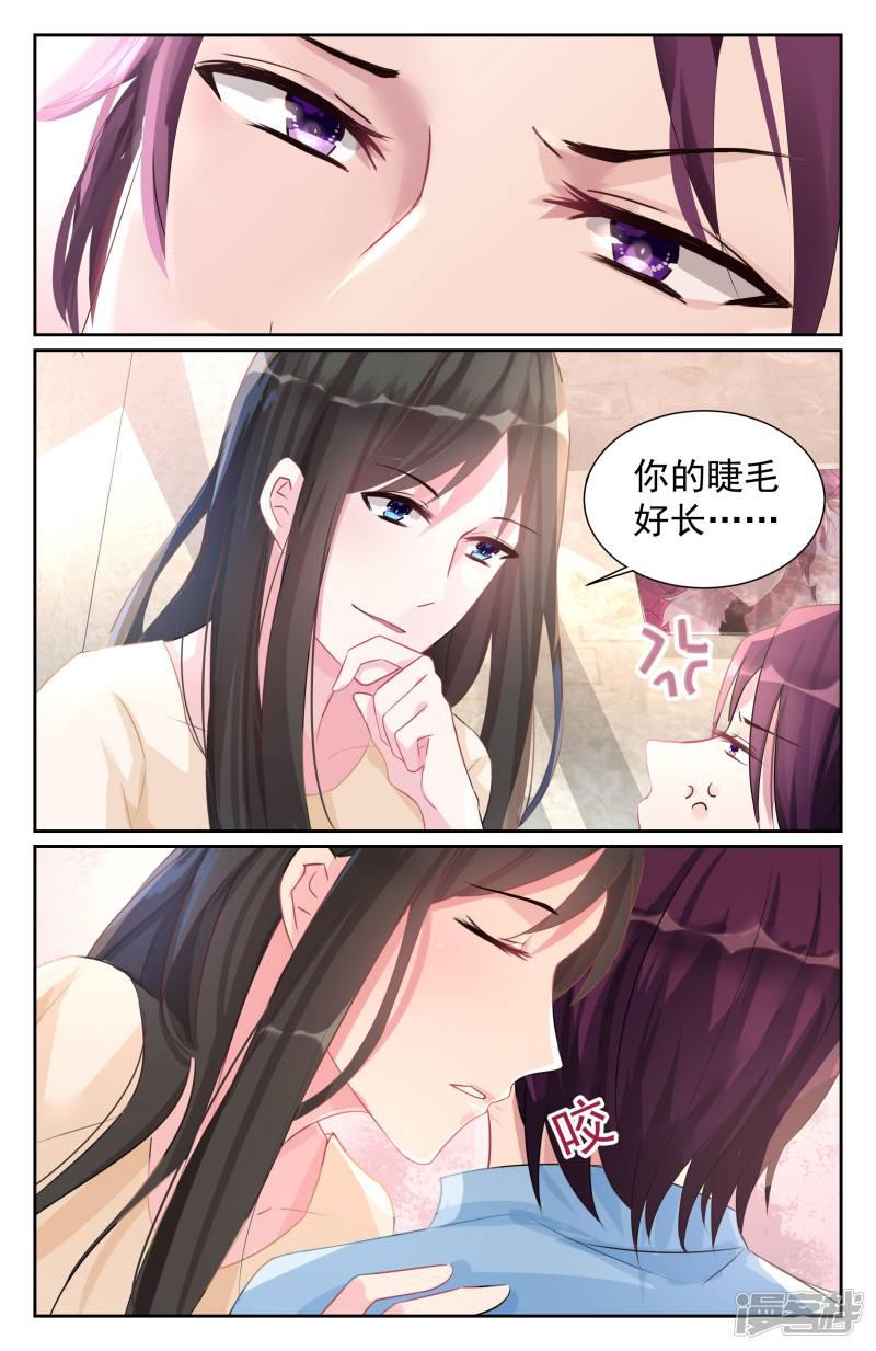 第62话-第62话