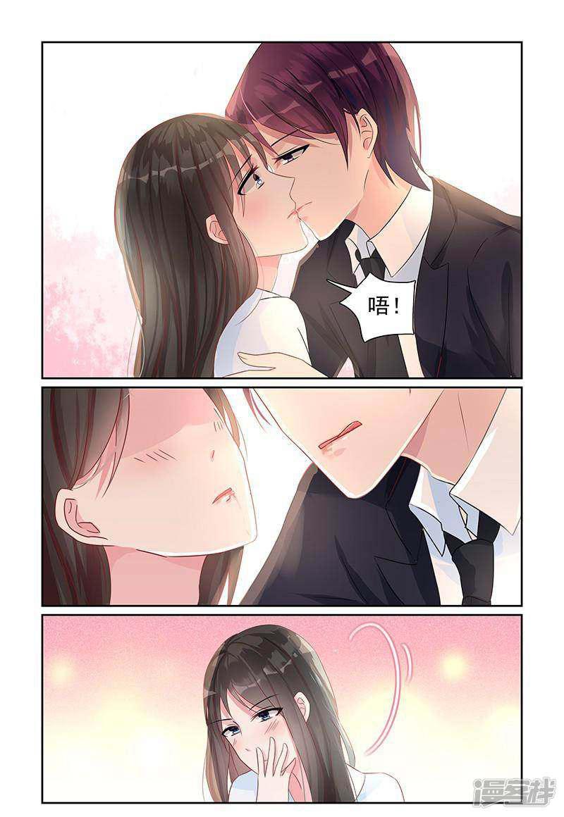 第68话-第68话