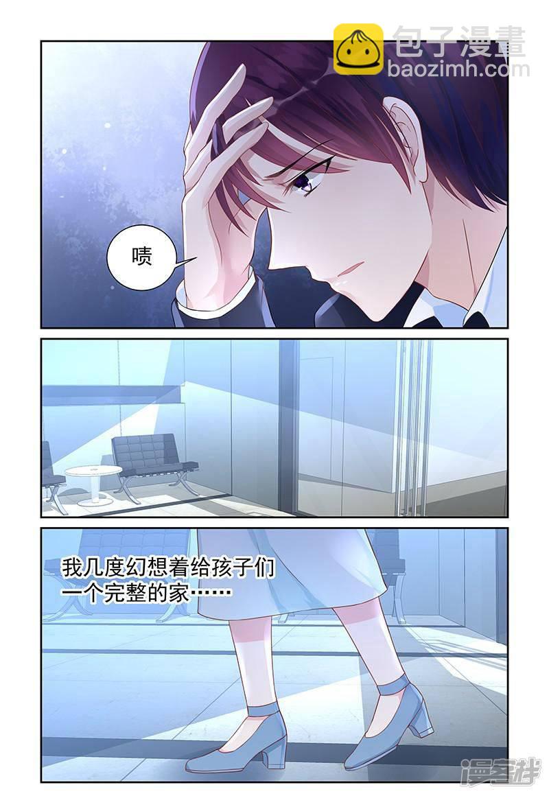 第70话-第70话