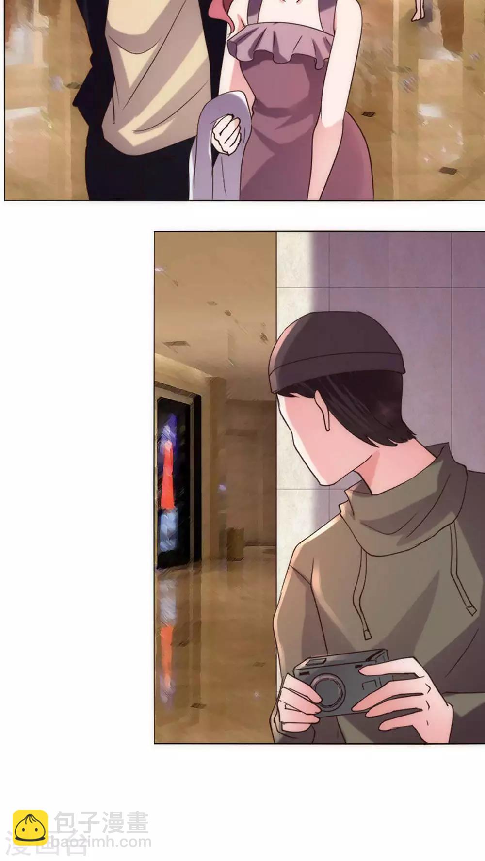 🍔恋爱app 第34话 他和楚子涵在一起！ 第24页
