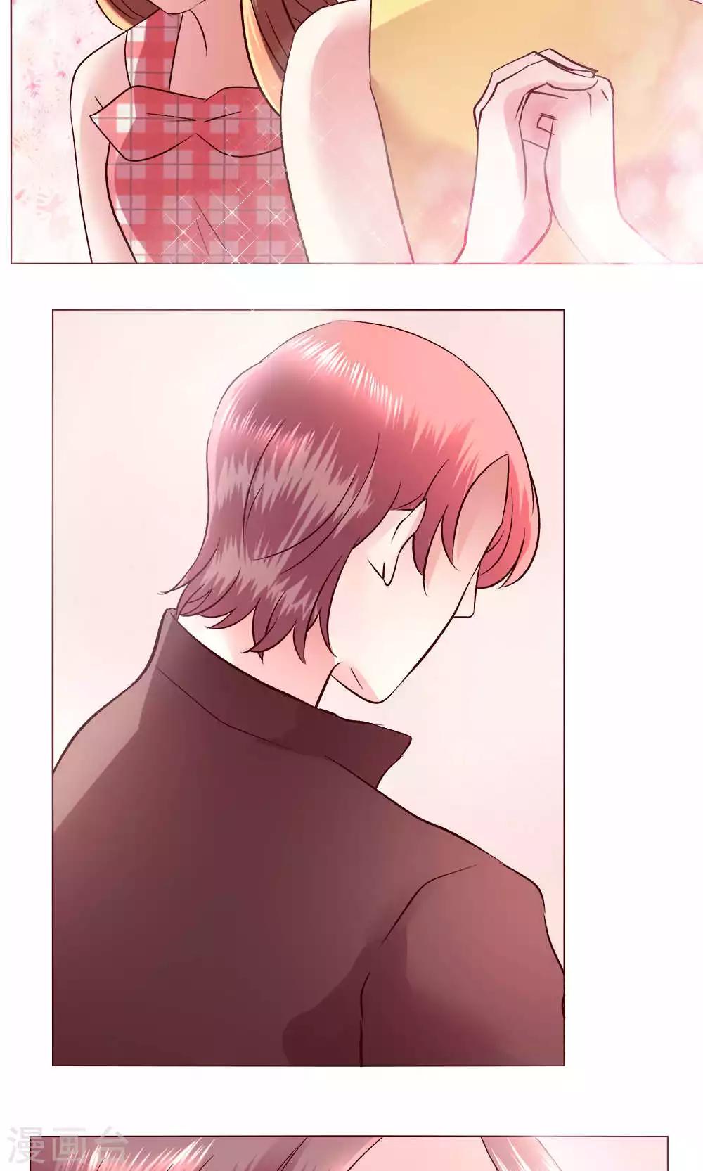 🍔恋爱app 第54话 会谈 第28页