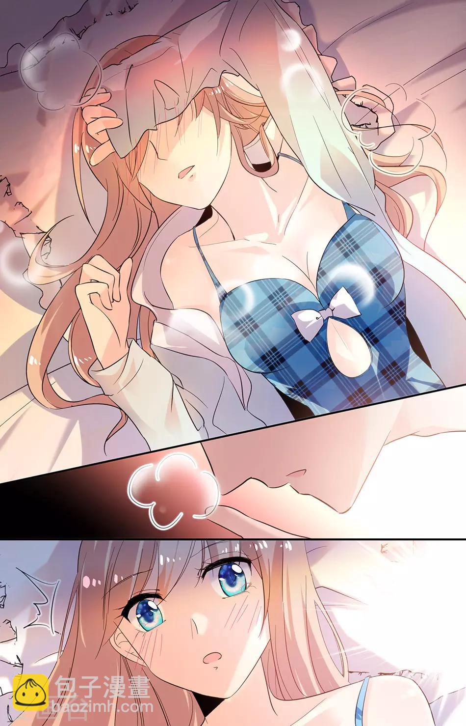 第107话 身上的秘密-第108话
