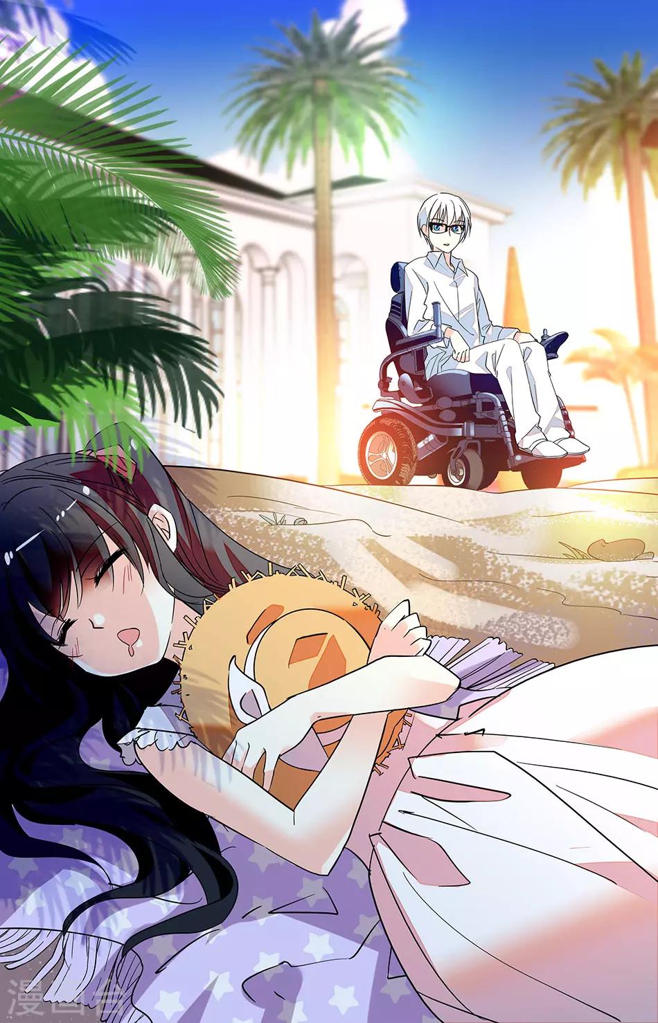 第137话 她救了我一命-第138话