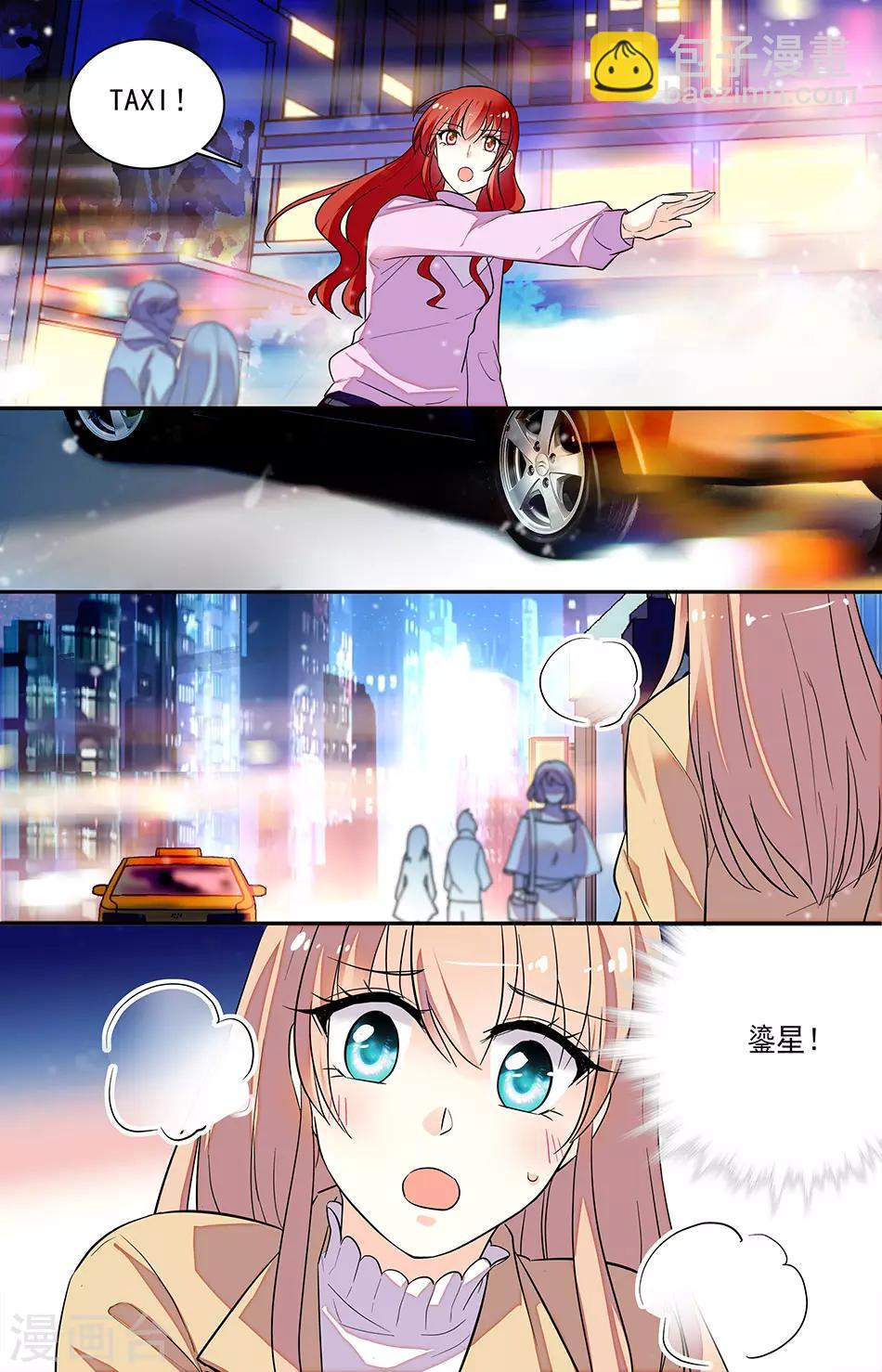 第150话 别做什么傻事-第166话