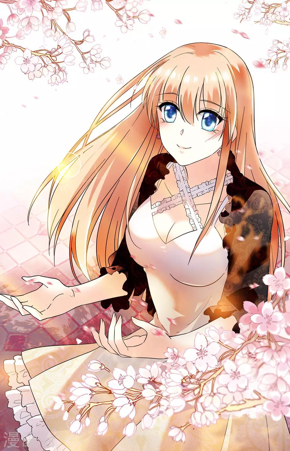 第180话 不属于你-第196话