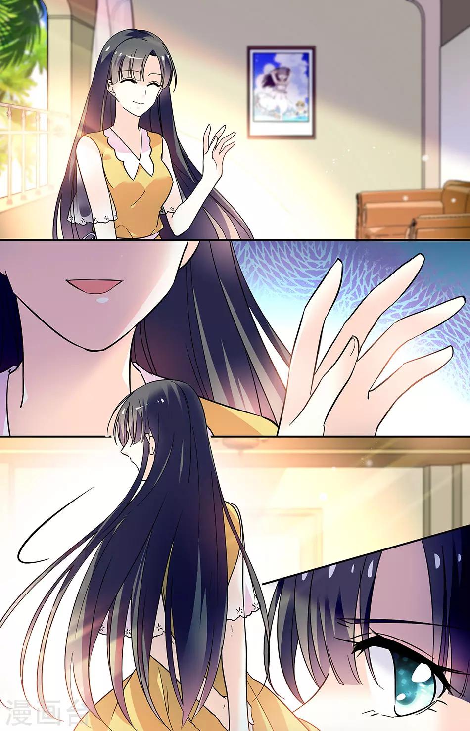 第184话 可真厉害-第200话