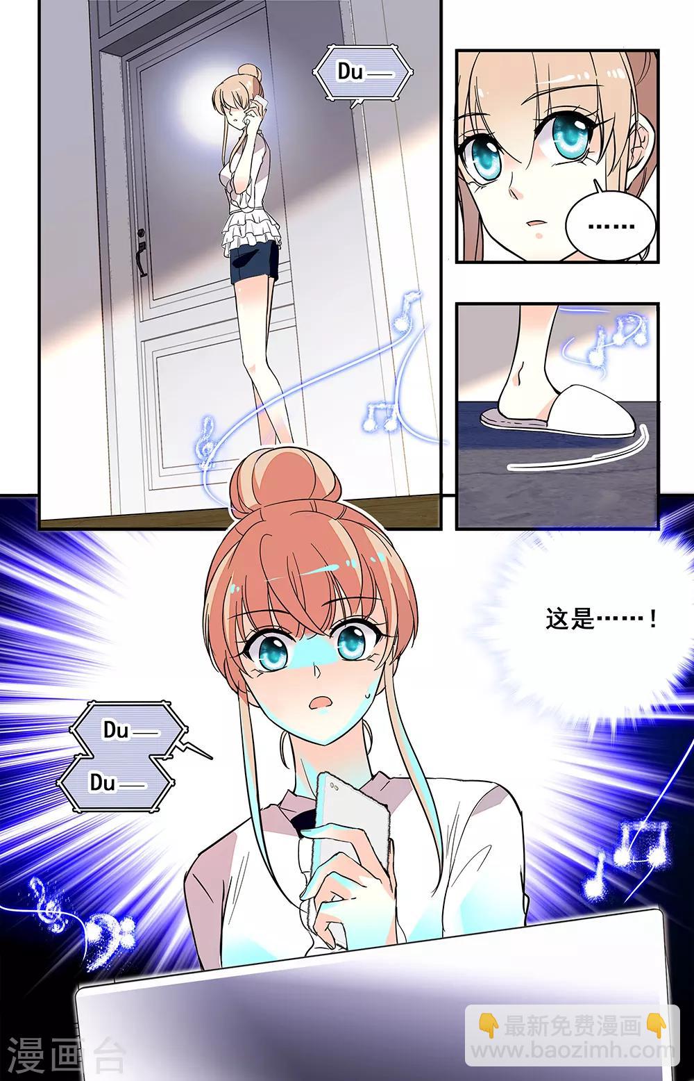 第214话 抉择-第230话