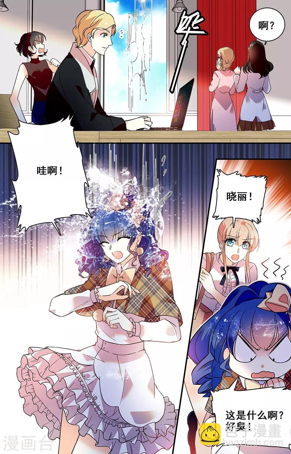 第216话 关系-第232话
