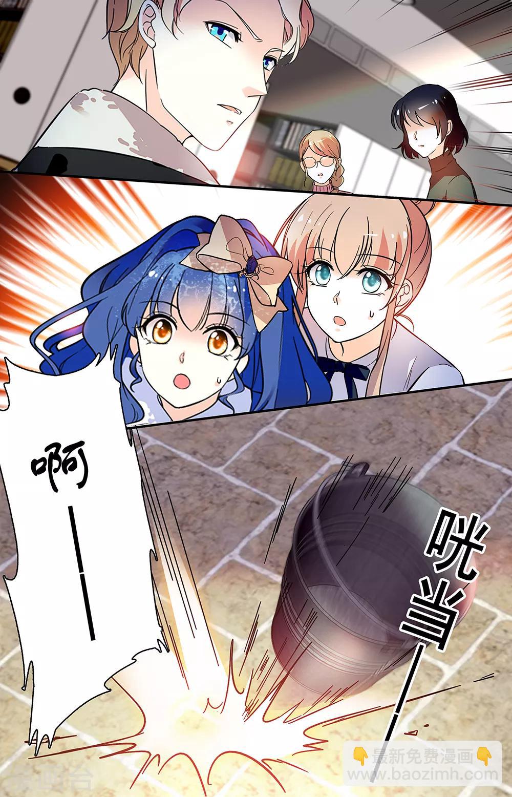 第216话 关系-第232话