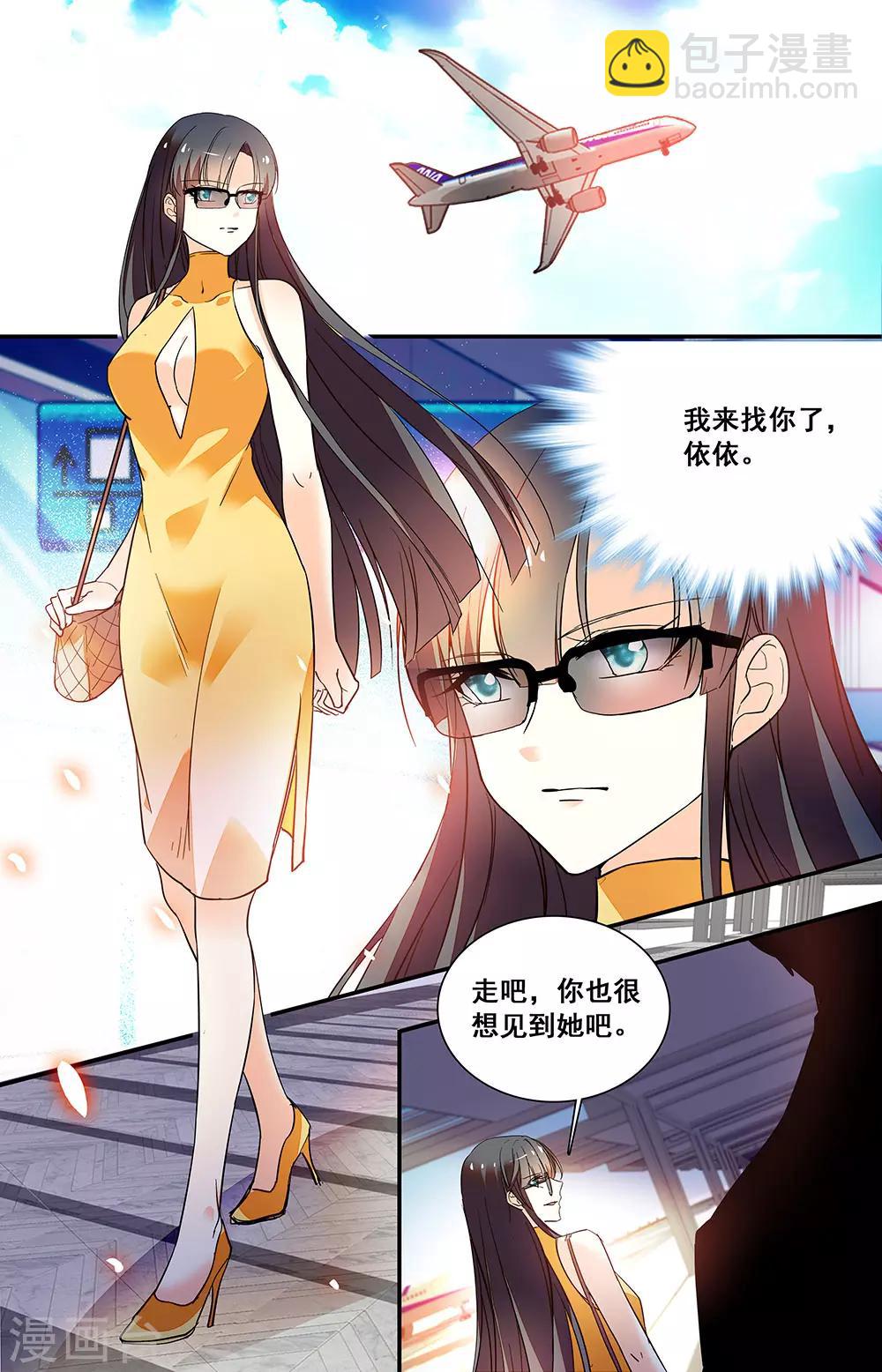 第220话 病房-第236话