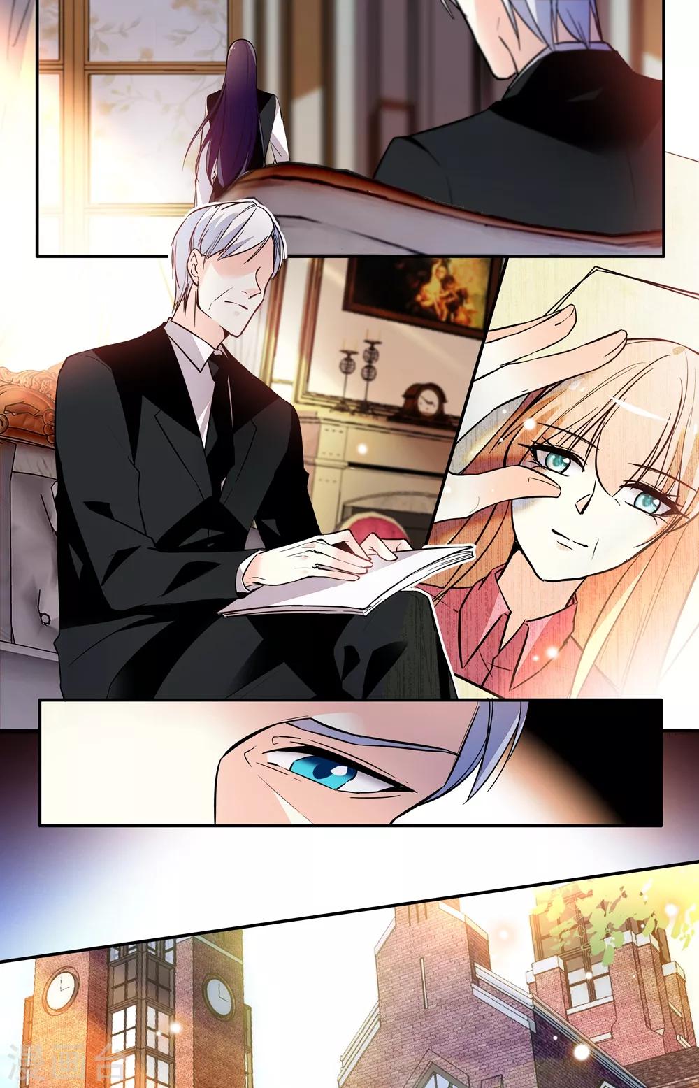 第234话 联系-第250话