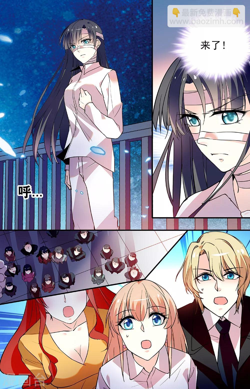 第270话 以死相逼-第286话