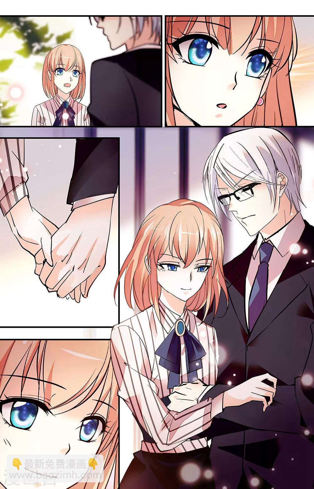 第310话 神秘信件-第326话