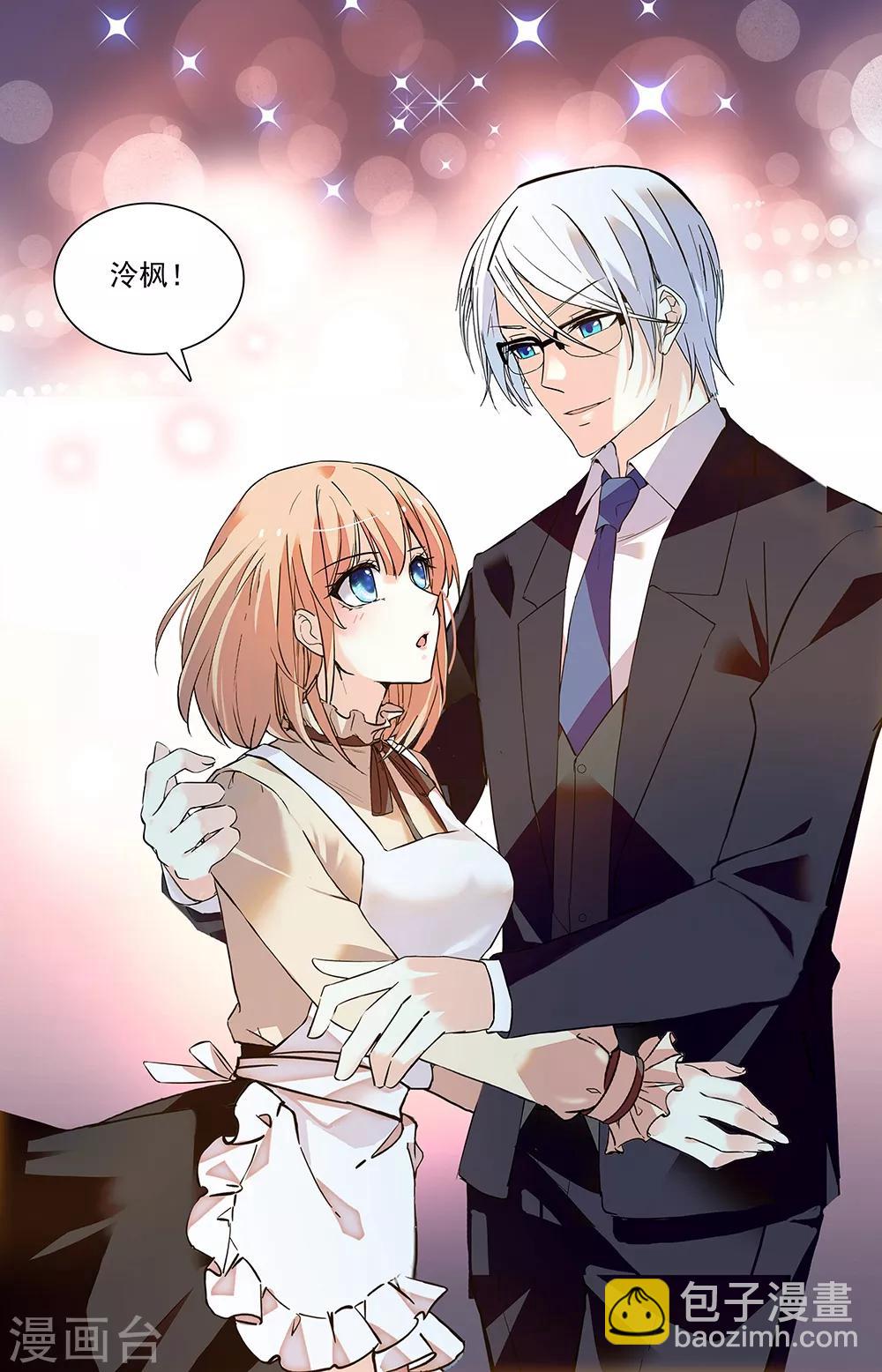 第318话 烦心-第334话