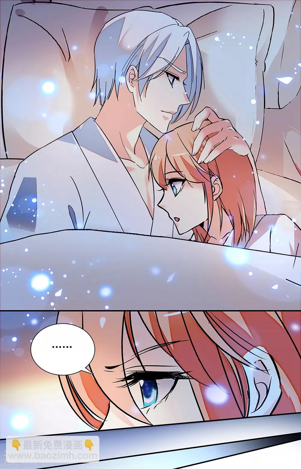 第326话 结婚吧-第342话