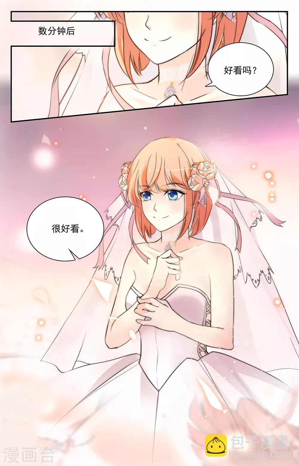 第328话 真言-第344话
