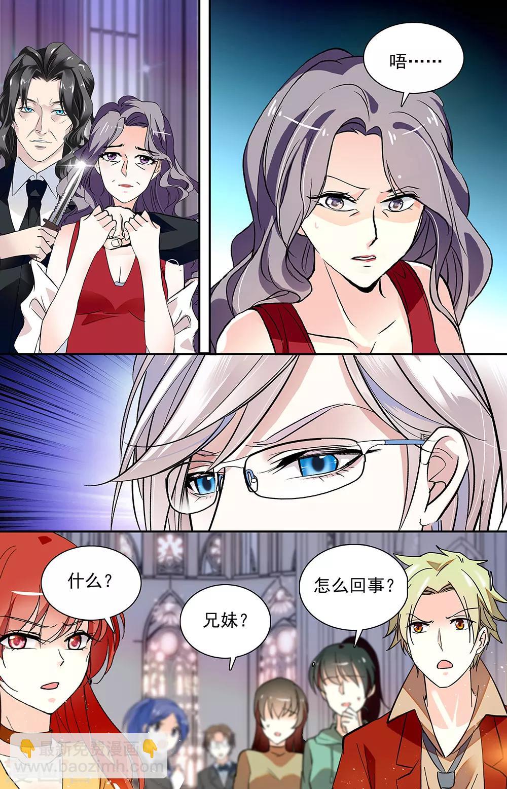 第348话 真相-第364话