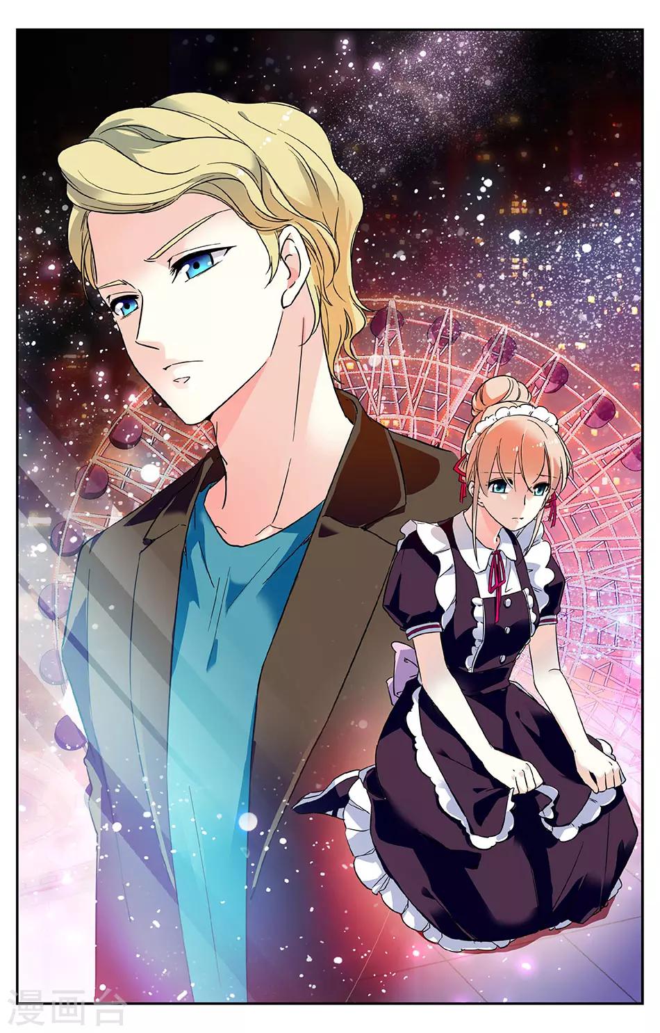 第43话 被留下的理由-第44话