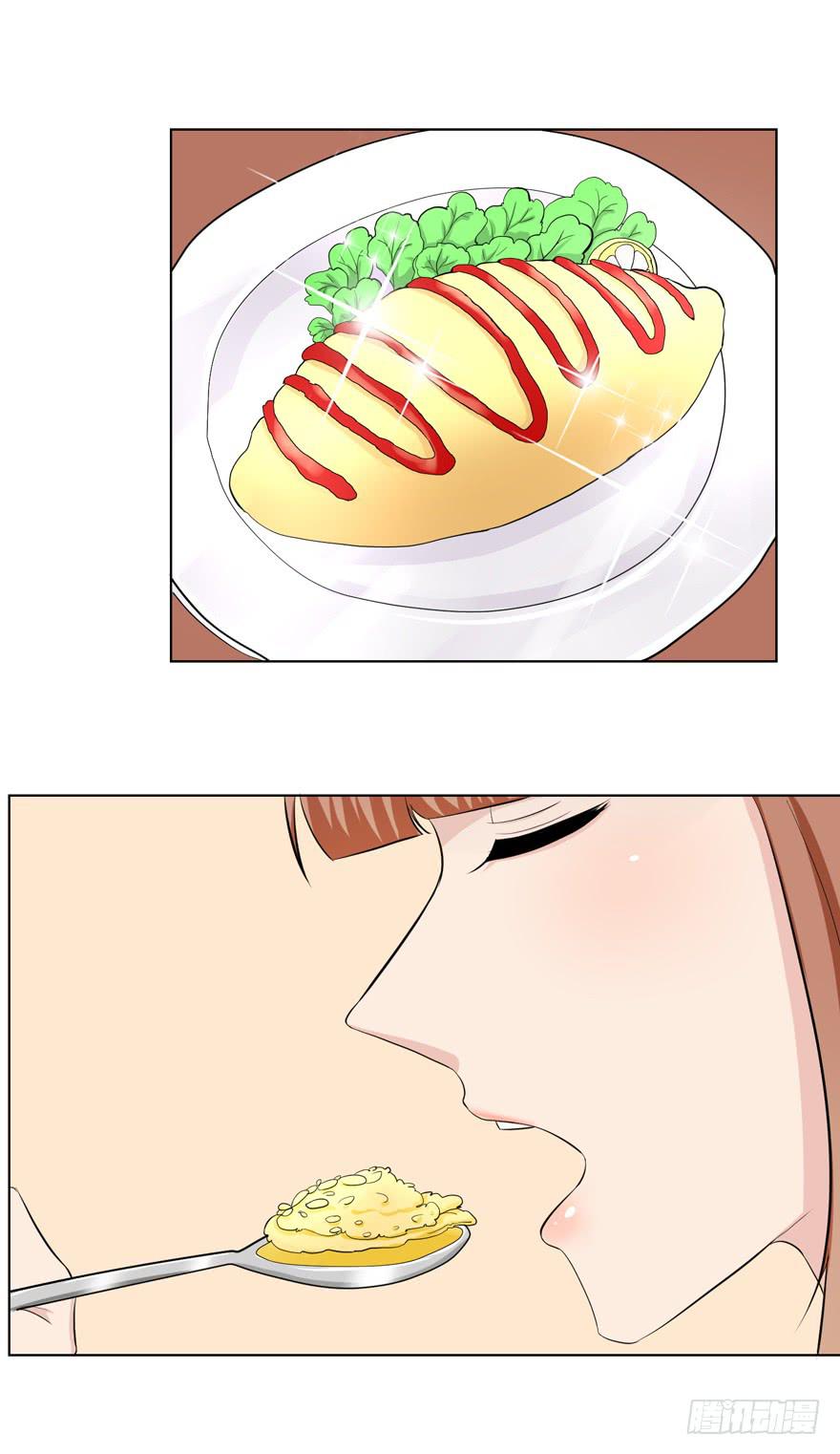 🍔恋爱契约 第十回 第24页