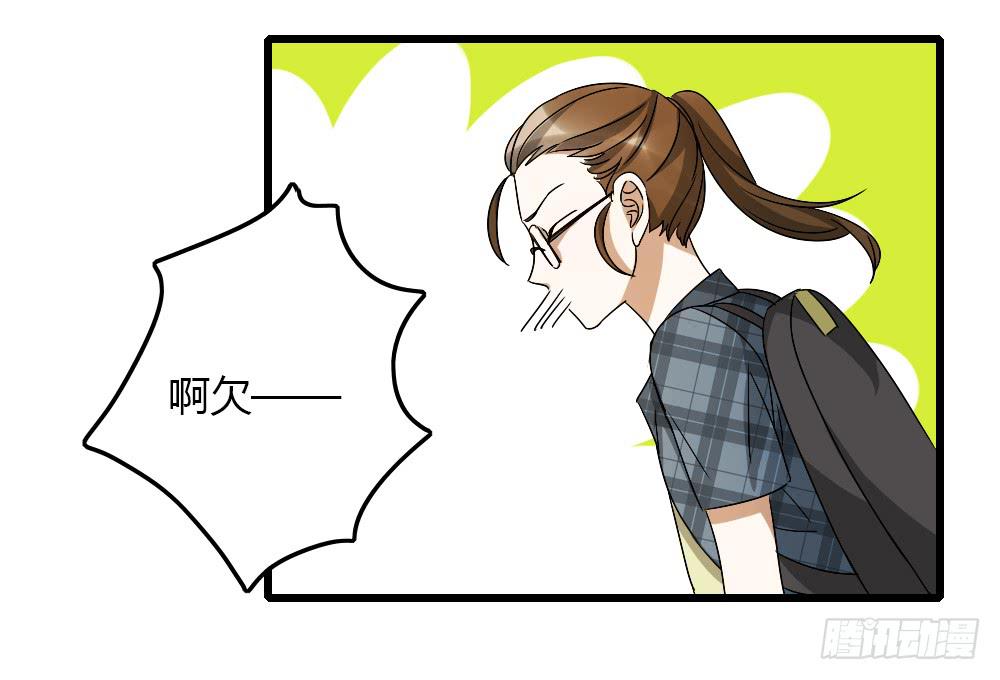 谋划的开端-第14话