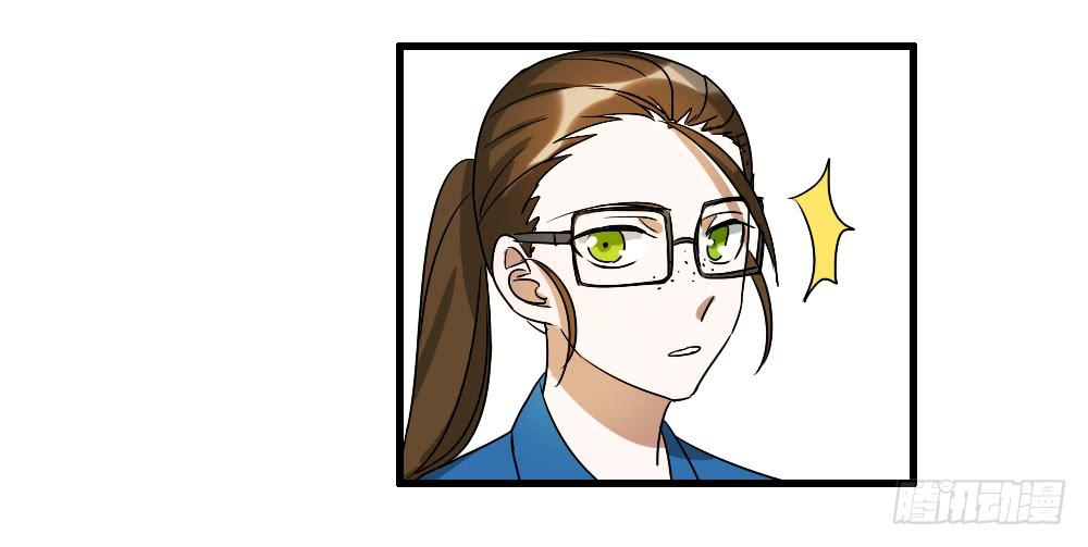 竟然拦路打架-第4话