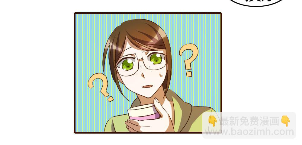 来逛街吧！(1/2)-第34话