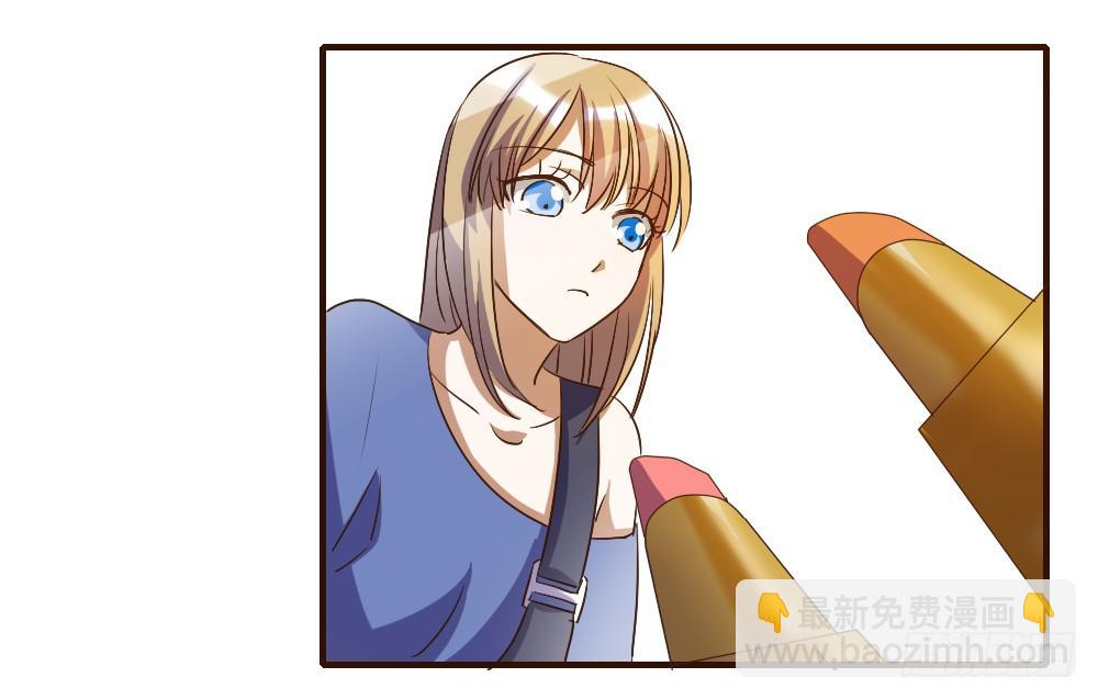 来逛街吧！(1/2)-第34话