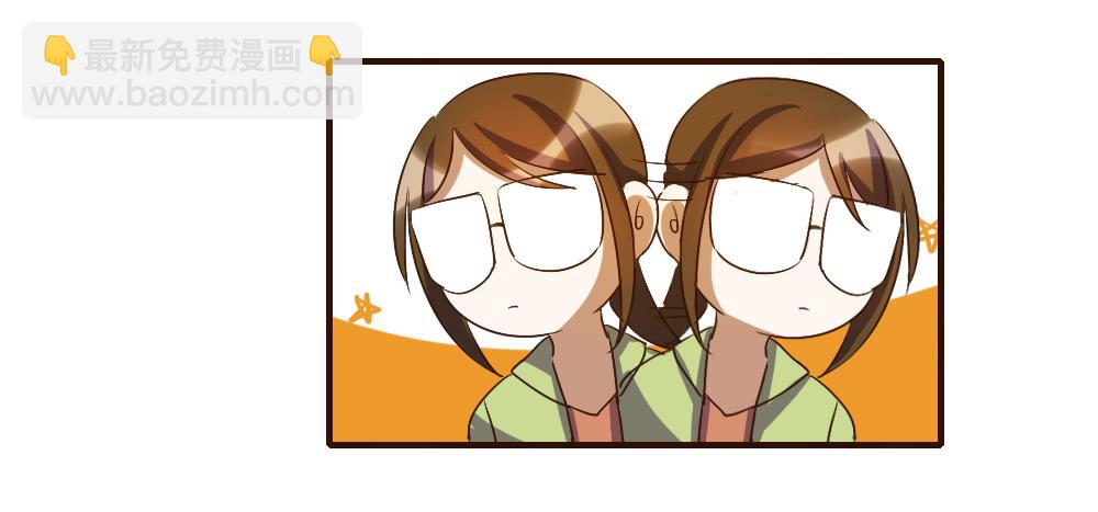 来逛街吧！(1/2)-第34话