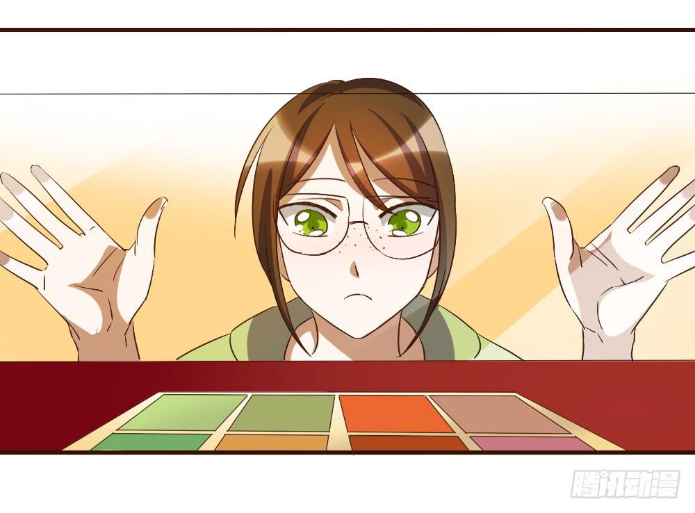 来逛街吧！(1/2)-第34话