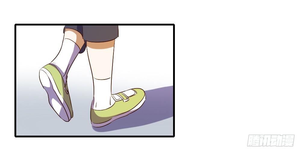 来逛街吧！(1/2)-第34话