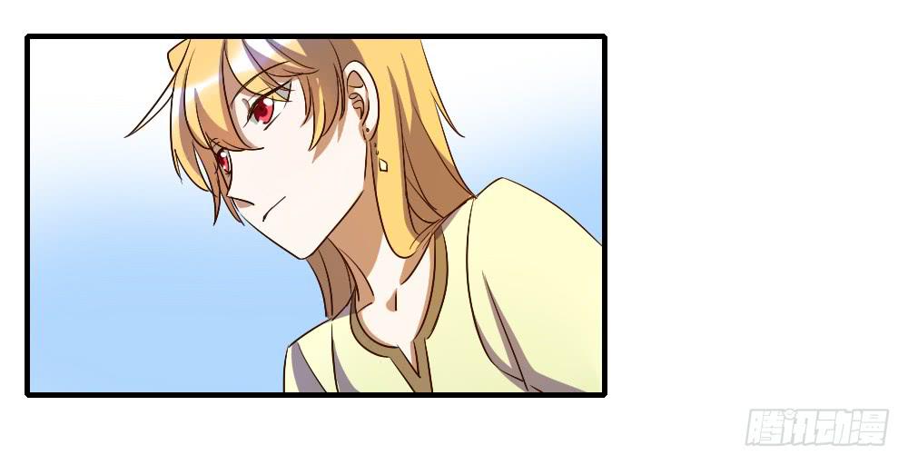 来逛街吧！(1/2)-第34话