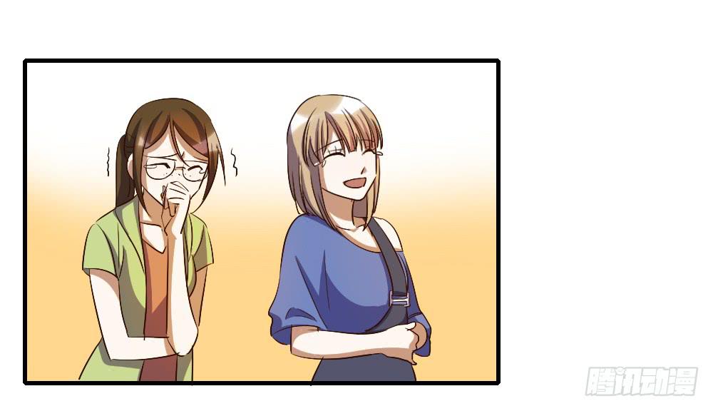 来逛街吧！(1/2)-第34话